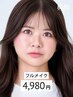 ナチュラルメイク