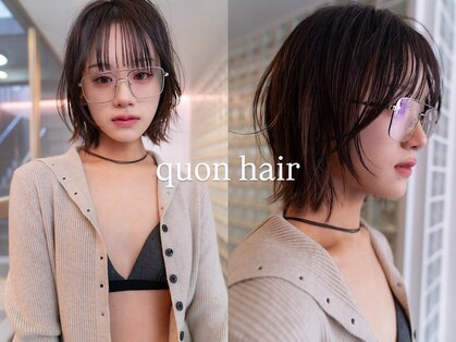 クオン 今泉(quon)の写真