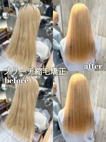 ミー 新宿(MII)&nbsp;★自社開発ブリーチ専用髪質改善縮毛矯正★新宿/酸熱ストレート