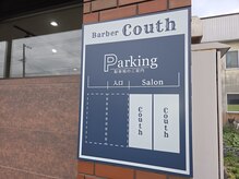 クース(Couth)の雰囲気（店舗前駐車場をご利用ください。２台ご用意してます。）