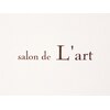 サロン ド ラート(salon de L'art)のお店ロゴ