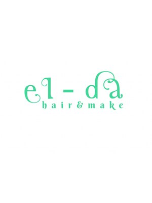 ヘアーメイク エルダ(el-da)