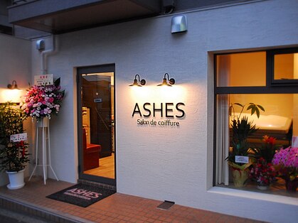 アシェス サロンドコワフュール(ASHES salon de coiffure)の写真