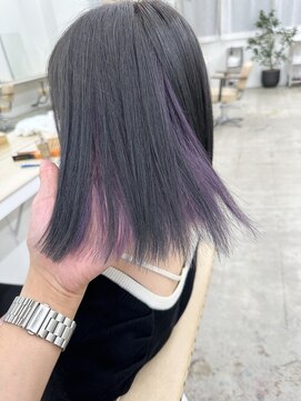 ニュート(Neut ) インナーバイオレット