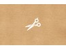 ≪梅雨対策キャンペーン≫髪ドラ縮毛矯正30％OFFor髪質改善20%OFF！