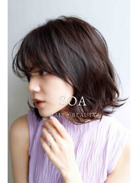 ソア(SOA) ミディボブ