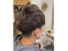 【学生限定◎U18】カット１０％オフ ￥３３００　→￥２９７０