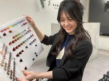 オモチャ(OMOCHA)