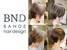バンデヘアーデザイン(BANDE hair design)