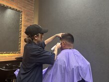 お任せください。