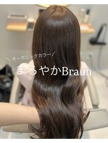 ウチコ 平尾店(u.chi.ko_si)&nbsp;まろやかブラウン