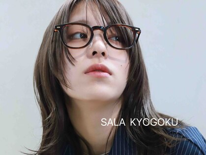 サラ キョウゴク トウキョウ(SALA KYOGOKU TOKYO)の写真