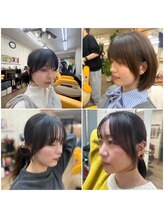 ブレイブシザー(BRAVE SCISSOR)