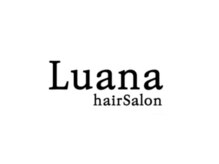 ルアナ(Luana)