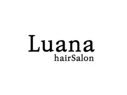 ルアナ(Luana)の写真