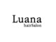 ルアナ(Luana)の写真