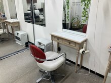ヘアーカラーカフェ 千歳店(HAIR COLOR CAFE)の雰囲気（1枠1名様限定の、ゆったり寛げる贅沢な空間）
