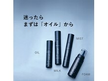 エヌヘアー(N.hair)の雰囲気（よろしくお願いします。）