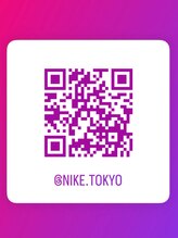 ニーケ 池袋 池袋西口(nike) 求人 情報