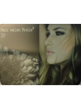 ヘアサロン プロロ(Hair salon Prolog)