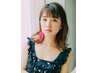 【学割U24】★カット＋オゾントリートメント★￥4,180→￥3,520