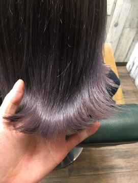 エイチアンドケー(H&K) バイオレットカラー   髪質改善