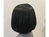 カット+ストレートパーマ+トリートメント　￥22500→￥20250 (約4時間)