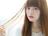 【究極の髪艶メンテ】リタッチ＆全体トリートメント縮毛+カット+SB  ¥14300