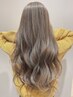 【憧れの髪色に◎】ダブルカラー (全頭ブリーチ+カラー) 13000円→11000円