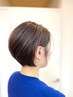 【ボリュームを抑える】カット+シルエットコントロールパーマ