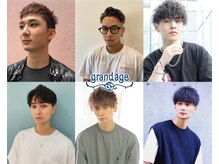 グランアージュルポ 北千住