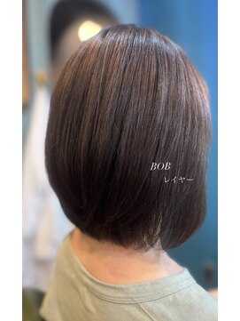 ハチ(.hachi) ボブ レイヤー