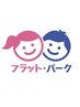【平日限定★託児付き】※5日前までに要予約※ママ応援カット+カラー¥10824~