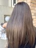 【超お得】カット+カラー(オールカラー) ¥9,900→¥8,900