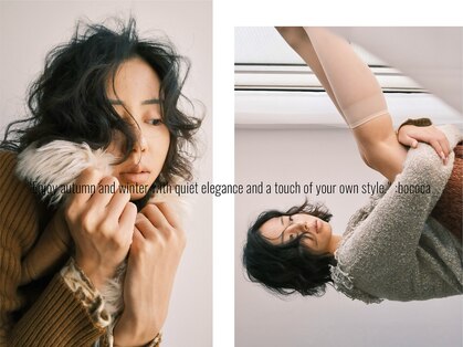 ボコカ(bococa)の写真