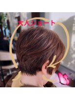 ルレーヴ 船越店(Le reve)&nbsp;大人ショート