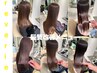【朝の髪のお手入れ5分】カット+地毛風酸性ストレート+トステア3stepTR