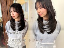 【明日からの暮らしを楽しく】サロンの仕上がりを自宅でも。簡単で効果的なホームケアを伝授。