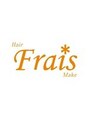 フレイストート(Frais Tout) Frais 