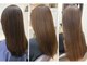 カイノ 鹿児島センテラス天文館店(KAINO)の写真/髪の悩みに合わせたトリートメントを多数ご用意！美髪・毛髪強化・頭皮ケアに特化し髪質にあわせてご提案♪