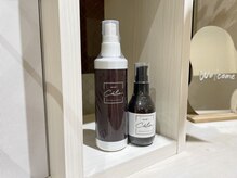 リア(li‘a)の雰囲気（ここでしか買えない自社製品''calin＊）