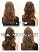 ネイロ 日本橋(NeiRo)&nbsp;小顔レイヤーカットミディアムレイヤーレイヤーロング【日本橋】