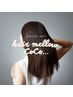 5月・6月梅雨入り前に♪美艶ストレート+カット+補修トリートメント付