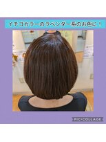 インフィニット ミディアムボブ