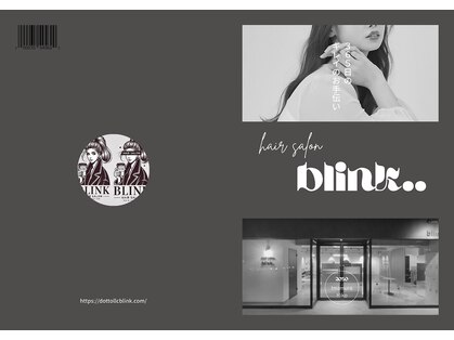 ブリンク(blink..)の写真