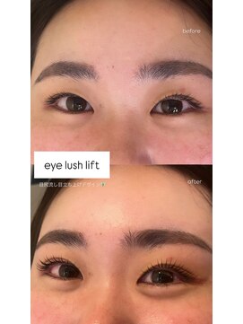 ロールアップスリーブス(ROLL UP SLEEVES) まつ毛パーマ