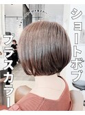 ボブ
