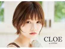 クロエバイラヴィズム 新潟空港通店(CLOE by LUVISM)の雰囲気（ショートやボブもお任せ出来るサロン。デザイン力は圧巻です。）