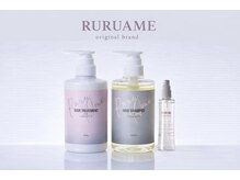 レノ 直江店(RENO)の雰囲気（［RENO専売］RURUAME SHAMPOO&TREATMENT&HAIR OIL[髪質改善◎]）