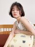 前髪,顔周りカット+前髪縮毛矯正